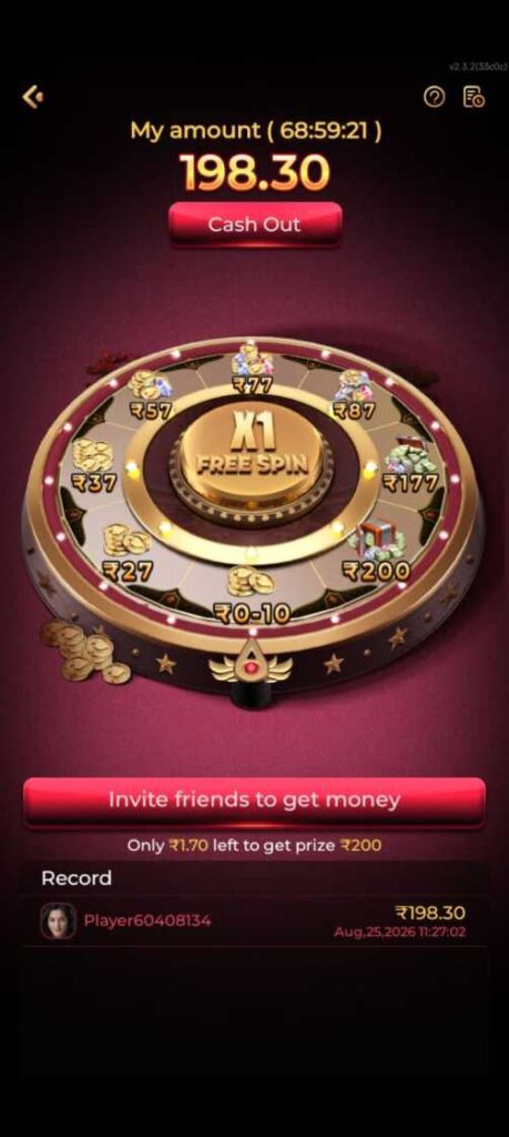 IJ7 Game App – mobile Android gaming application interface
